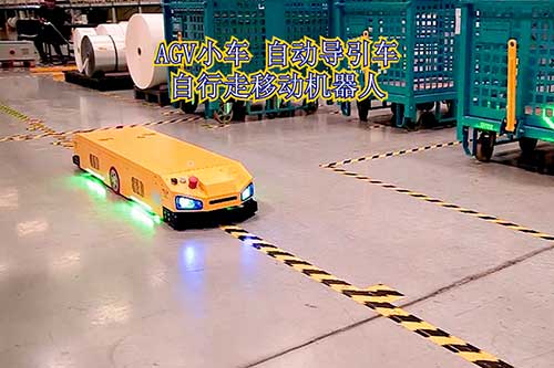 AGV小車 全自動自動導(dǎo)引車