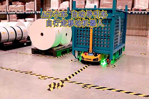 AGV小車 全自動自動導(dǎo)引車